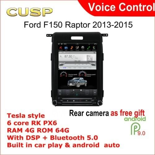 12.1 inch F150 GPS 4G+64G Car Multimedia CAR NAVIGATION Vertical screen For FORD F-150 F150 Raptor CAR GPS ANDROID CAR STEREO