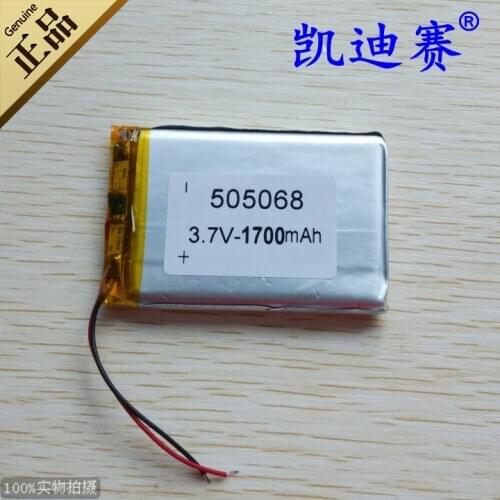 3.7V polymer lithium battery 505068 1700mAh GPS walkie talkie DVD surveillance camera Rechargeable Li-ion Cell Rechargeable Li-i