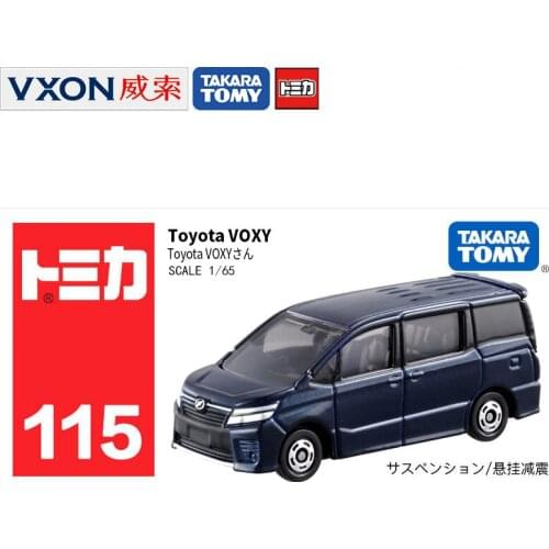 Alloy Car 115 Toyota Commercial Car VOXY Dark Blue 801214 White First Return 801764 Toy 1:65