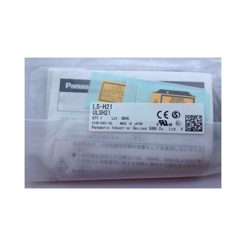 LS-H21 100% new original