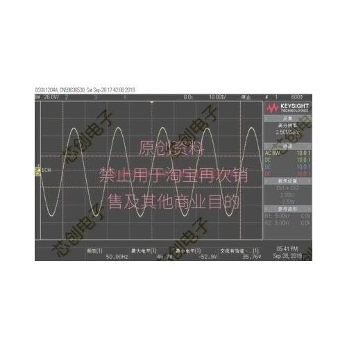 STM32 SPWM Inverter Power Supply Learning Board Development Board Single-phase Sine Wave PID Closed-loop Control