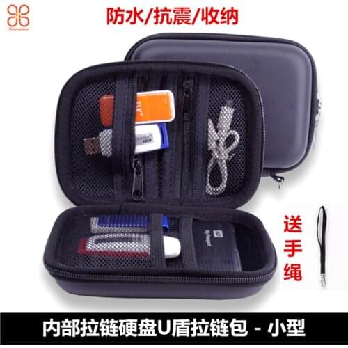 GH1304 Electronic Accessories Organiser Cable Charger Travel Gadget Bag Hard Drive Carry case,Zipper for Cables,Power Bank