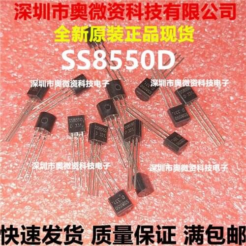 100% Original In Stock New SS8550D TO-92S PNP1008 100pcs/lot