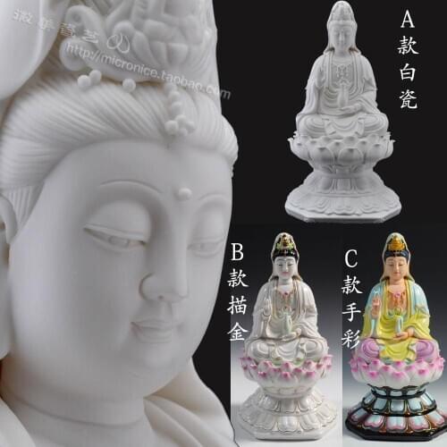 12 inch lotus sitting Guanyin Buddha like Sam West Avalokitesvara ceramics handicraft decoration decoration