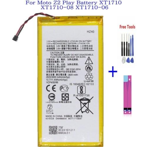 1x 3000mAh HZ40 Battery For Moto Z2 Play, Moto Z2 Play Dual SIM Battery XT1710-06, XT1710-08, XT1710-09, XT1710-11 + Tools