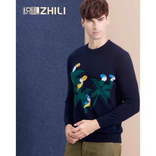 High Quality New 2017 Autumn Winter Knitted Sweater Men Fall Clothing Brand Casual Shirt 100% Cashmere Wool Pullover O-Neck