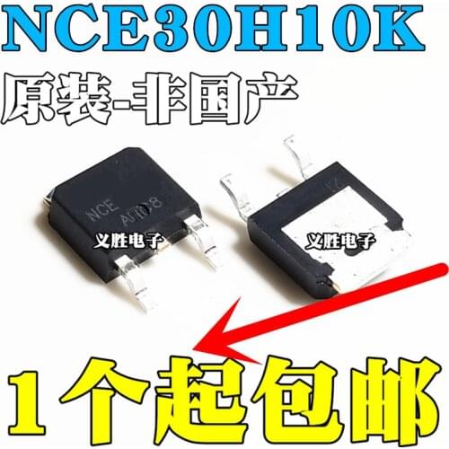 New and original NCE30H10K Field effect tube MOSFET-N 30V 100A TO-252 Electric vehicle controller for MOS field effect tub