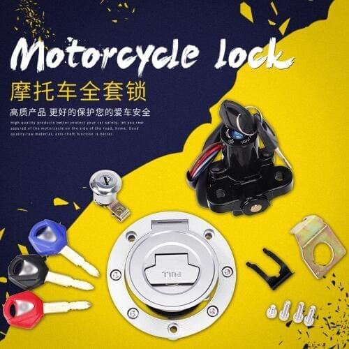 1 set motorcycle locks Motorcycle Fuel Gas Tank Cap Cover Lock Key Electric Bicycle Lock for YAMAHA YZF R6 YZF-R1 FZ1 FZ6