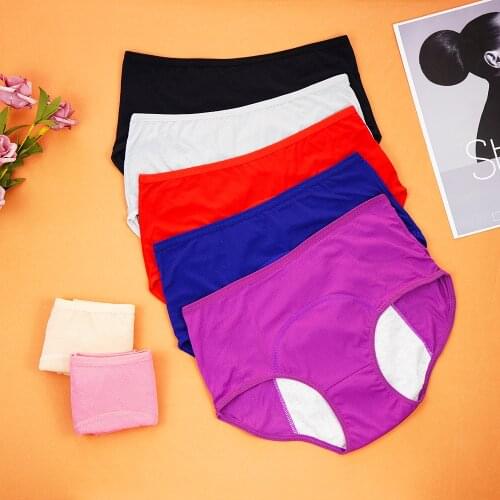 1piece Lot Women Seamless Panties Cotton Menstrual Panties Plus Size Culottes Ladies Breathable Briefs Femme Underpant Lingerie