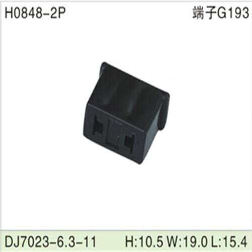 500PCS DJ7023-6.3-11 6.3mm 2Pin AMP Car Electrical Wire Connectors for Audi ,BMW,Honda,Toyota,NISSAN AND other models