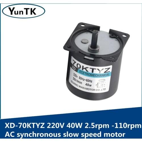 70KTYZ AC Motor 220V40W 2.5rpm -110rpm Micro Slow Speed Machine Permanent Magnet Synchronous Motor Small Motor