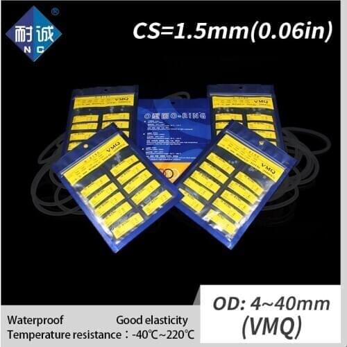 CS1.5mm OD4/5/6/7/8/9/10/11/12/13/14/15/16/17/18/19/20/21/22/23/24/25/26/27/28/29/30/32/34/35/38/40*1.5mm O-ring Silicone/VMQ