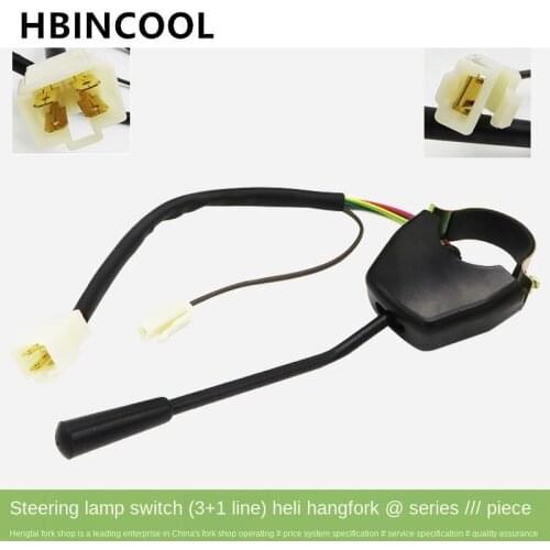 For Forklift truck accessories, direction switch, turn signal switch (3+1 wire) JK802A-FXK-700-WZ for Hangcha/Heli 1-3T forklift