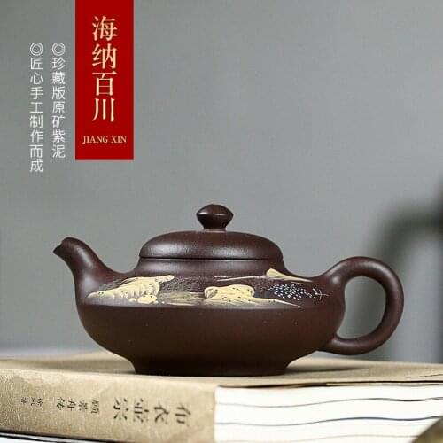 Classic Teapot Yixing Zisha Pot Raw Ore Purple Mud Sea Inclusive Of Hundred Rivers Tea Kettle Household Teaware Accessories