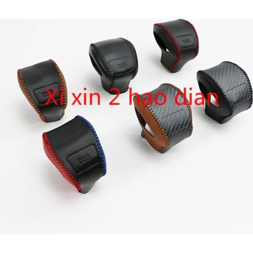 For Skoda Kodiaq KAROQ KamIq leather hand-sewn special gear set gear grip cover car interior accessories