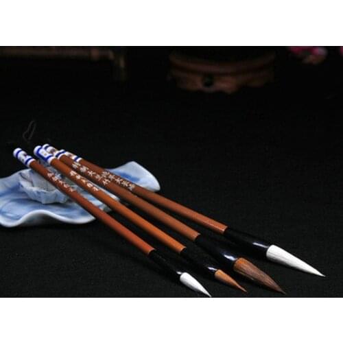 Excellent Quality Traditional Chinese Writing Brushes White Clouds Bamboo Wolfs Hair Writing Brush for Calligraphy Painting
