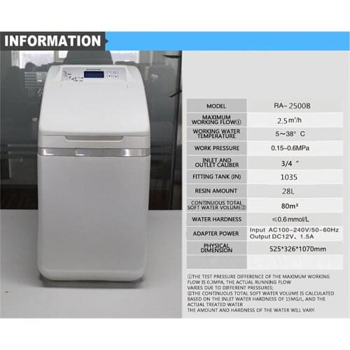 RA-2500B 28L Resin Amount Whole House Automatic Integrated Household Descaling Bath Laundry Toilet Water Softener Purifier