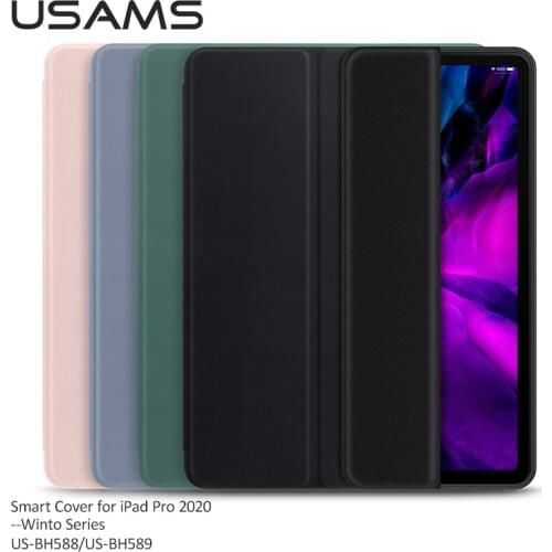 USAMS Covers