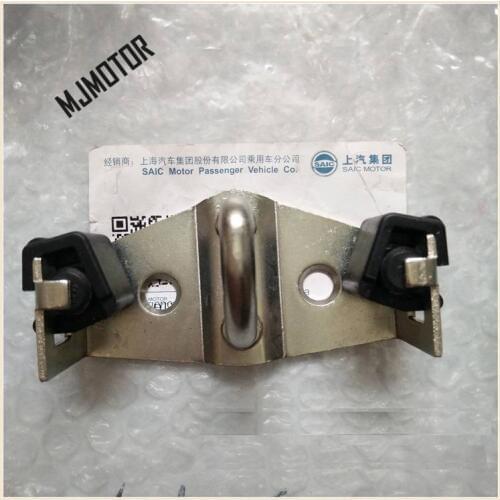 Rear trunk lids and cable Rear Flap Lock kit for Chinese SAIC ROEWE550 MG6 Auto car motor parts 10067985 / 10067986 / FTS90505B