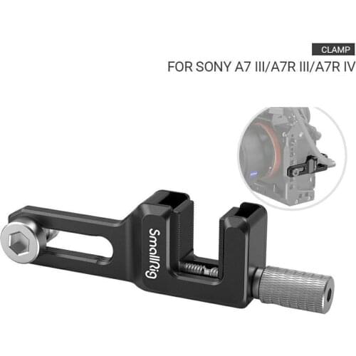 SmallRig Clamp for Sony A7 III A7R III A7R IV Cage 3104