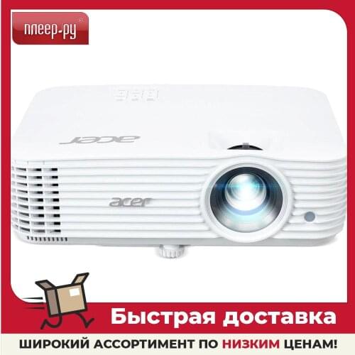 Acer Projectors
