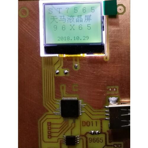 3.3v 96*65 96x65 Pixels Graphic dot matrix display 14p spi serial port White backlight FSTN NEW lcd st7565 Medical instrument