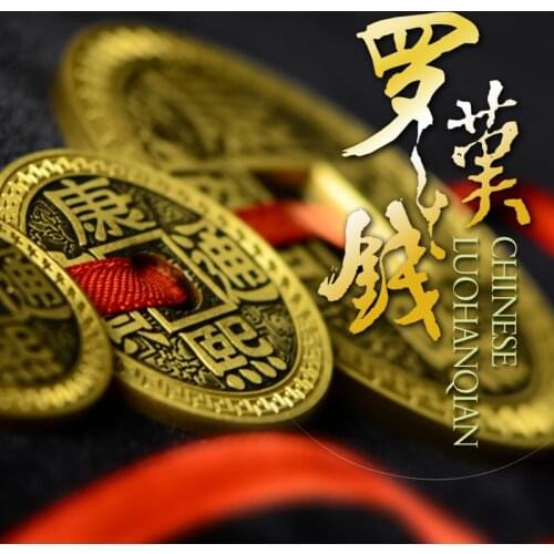 Chinese LuohanQian (Size As Morgan Coin 38mm) Deluxe Chinese Ancient Coin Set Appearing/Vanishing Close Up Props Magic Tricks
