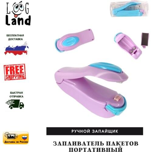 LoogLand Kitchen Accessories