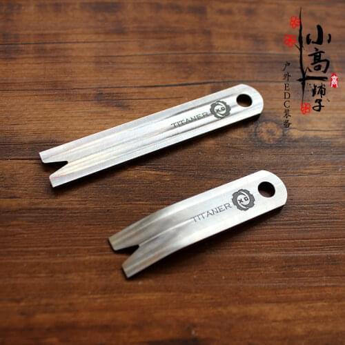 Titanium Alloy Mini Crowbar Survival Self-defense Gadget Keychain Key Ring Pendant EDC Multifunction Tools