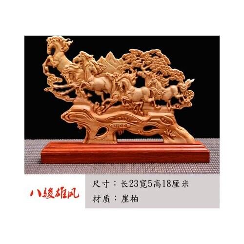 Yabo plain sailing furnishing pieces of wood carving rich flowers and birds Taiwan screen home office crafts