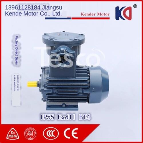 YB2 YB3 explosion-proof motor 0.37 / 0.75 / 1.5 / 3/4 / 7.5 / 15/30 / 45KW 4-stage three-phase motor