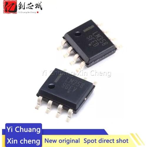 10PCS New original LM258DR2G LM358DR2G LM2904RD2G sop-8 General Purpose Operational Amplifier