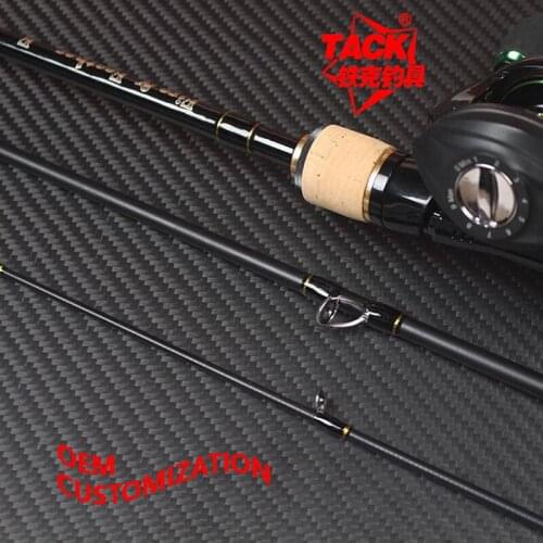 2.28m Power ML 3 sections straight/gun holder Casting Light Fishing Lure Rod High Carbon Nano Cork Handle lure weight
