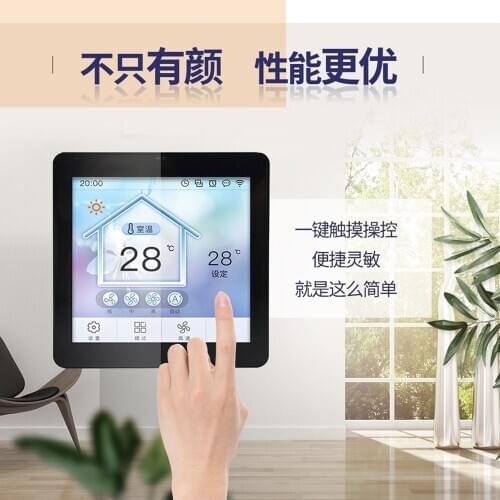 4-inch full-color display on Diwens own cloud platform Smart home Color screen line controller High-resolution IPS screen Capac