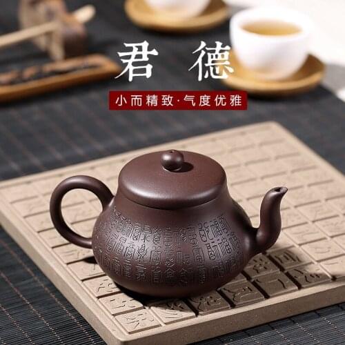 Undressed ore DE pot of old purple clay king carved by hand draw the engineering Shao Meihua all hand custom the teapot