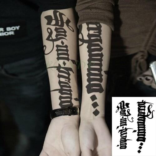 Waterproof Temporary Tattoo Sticker Letter Fashion Design Symbol Flash Tatoo Fake Tatto Body Art for Women Man