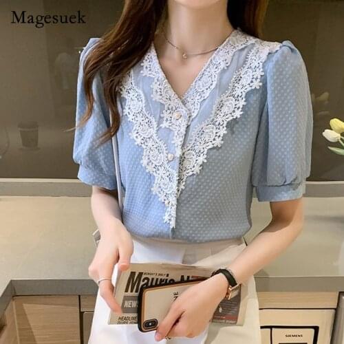 Women Summer New Shirt Lace Button French V-neck Tops Temperament Office Lady Female Short Sleeve Shirt Clothing Blusas 14251