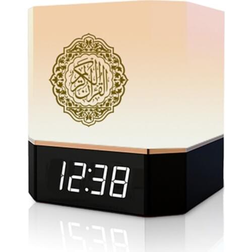 Bluetooth Speaker Wireless Remote LED Night Light Smart APP Control Digital AZAN Clock with Quran Recitation Translation