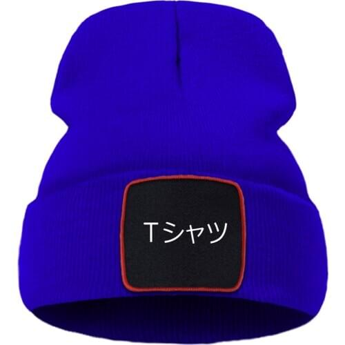 Boku No Hero Academia Deku Beanie Hat Wool Ski Cotton Skullies Cap Flexible Hot Sale Bonnet Hats Foldable Unisex Knitted Caps