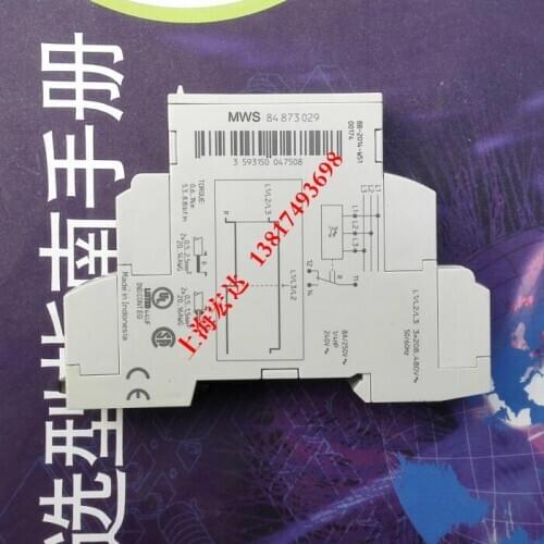 Crouzet MWS 84873029 84873020 100% new and original