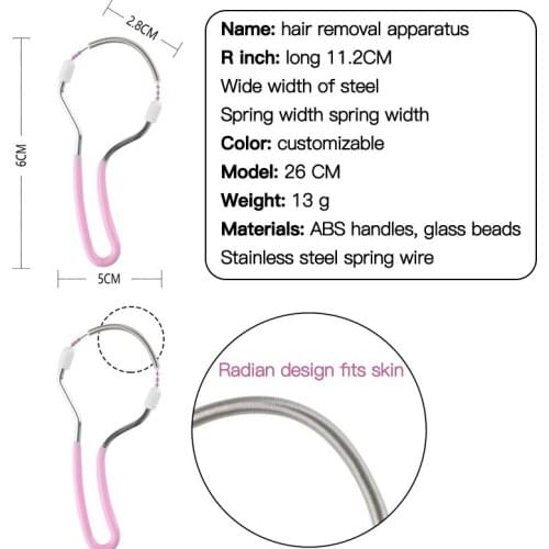 Mini Hair Removal Epilator Facial Hair Spring Bend Remover Epilator Stick Face Defeatherer Beauty Hair Removal Tool