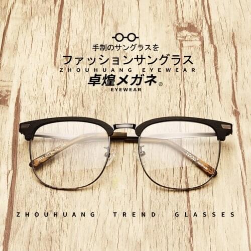 HDCRAFTER Retro Wood Oversized Optical Eyeglasses Frame Prescription Eyeglasses Frames Men Myopia Spectacles Oculos Accessories
