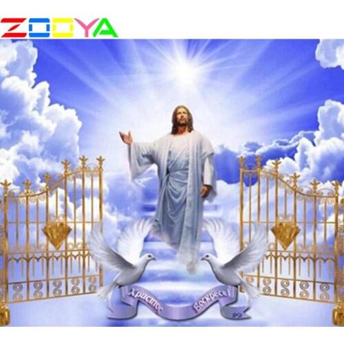 Zooya Diy Full Square And Round Diamond Embroidery 3D Religious Man Stone Painting Cross Stitch 5D Kit Home Decoration Sp276