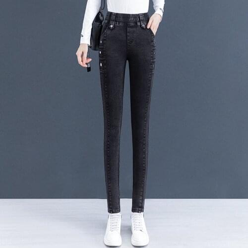 GLWOW Women Jeans