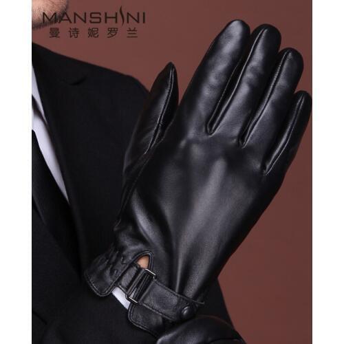 Manshini Luolan Men's Accessories
