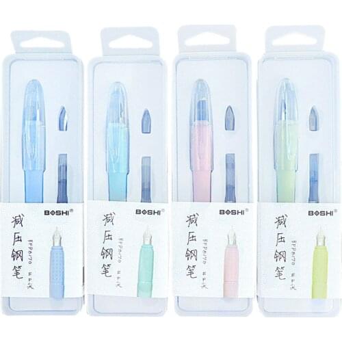 2020 New High Quality Fashion Fountain Pens Bosch BFP8170 4 Colors Student Office Stationery Supplies Ink Pens for Writing