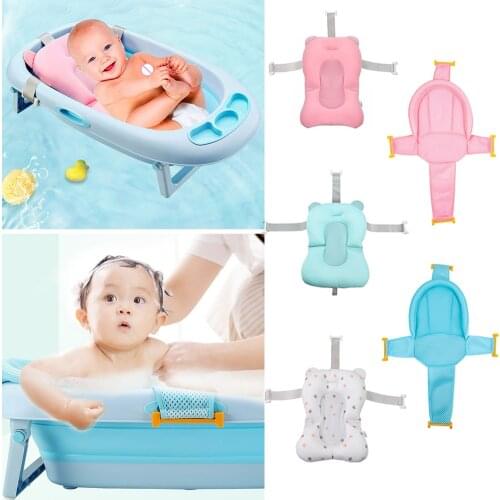 Baby Shower Bath Tub Pad Non-Slip Bathtub Seat Support Mat Newborn Safety Security Bath Support Cushion Foldable Soft Pillow
