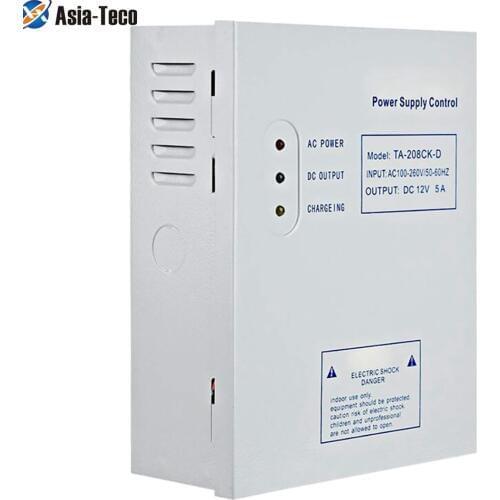 DC12V 5A 50W Door Access Control System Switch Power Supply AC 110~240V Door Access Control Power Supply
