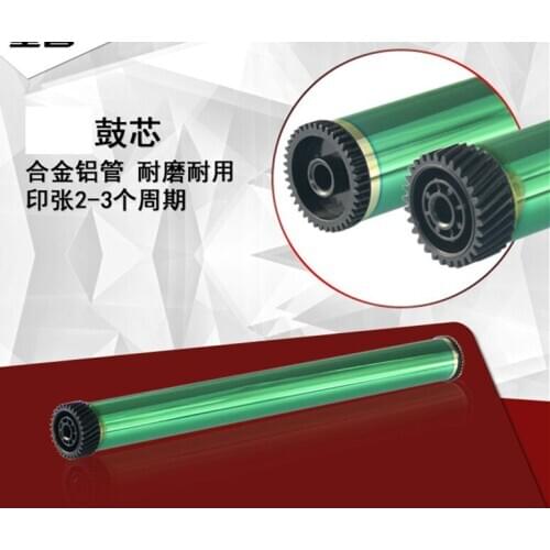 6PCS Compatible OPC drum for Samsung ML 1500 1510 1520 1710 1740 1750 SCX- 4100 4200 4116 4216 4300 Xerox 3115 3119 3120 3121