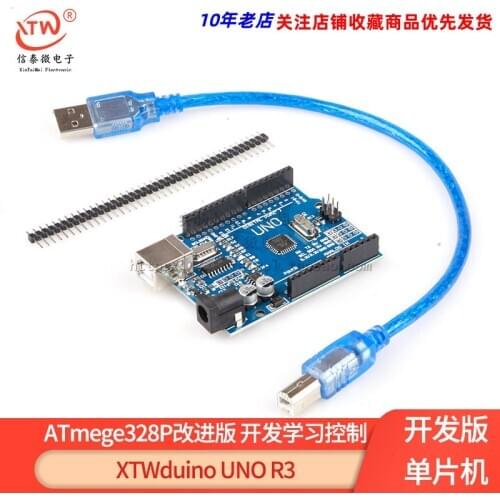 XTWduino UNO R3 Development board ATmega328P microcontroller improved version of the development of learning control